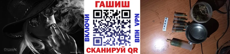 Купить  Томари  Гашиш убойный 