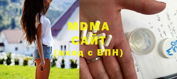 винт Инсар