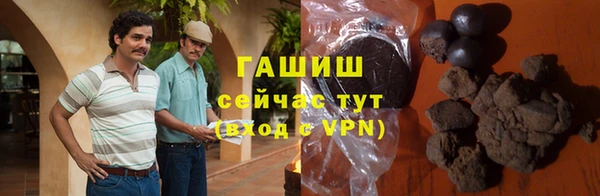 винт Инсар