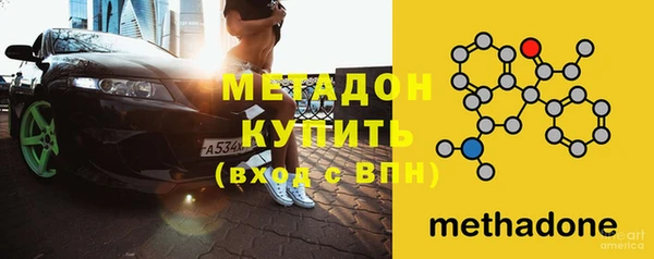 винт Инсар