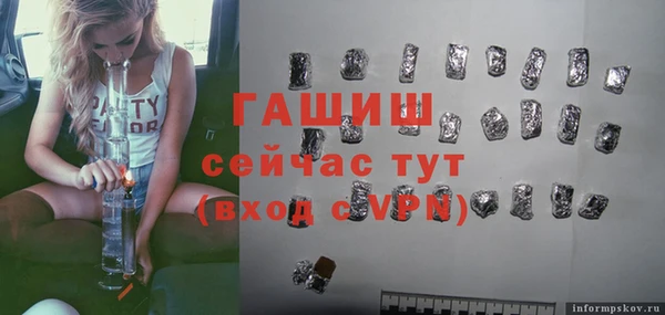 крисы Иннополис