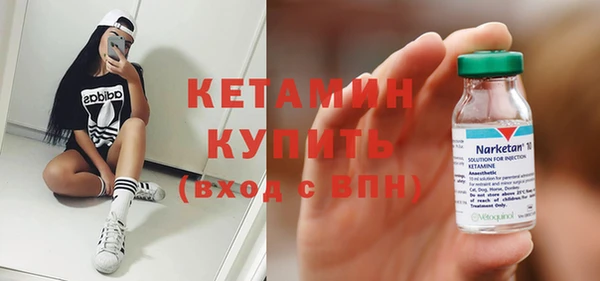 винт Инсар