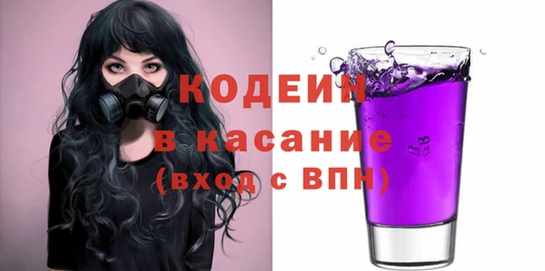 крисы Иннополис