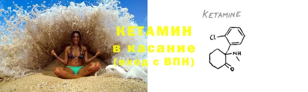 крисы Иннополис