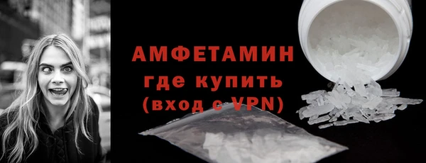 крисы Иннополис