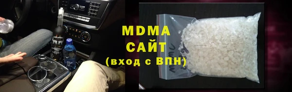 дживик Инта