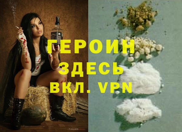 винт Инсар