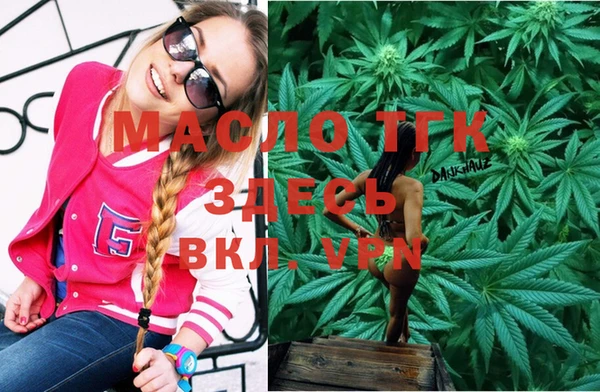 крисы Иннополис