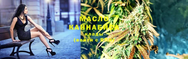 крисы Иннополис
