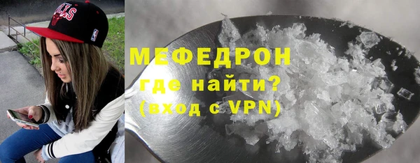 винт Инсар