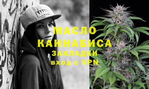 крисы Иннополис