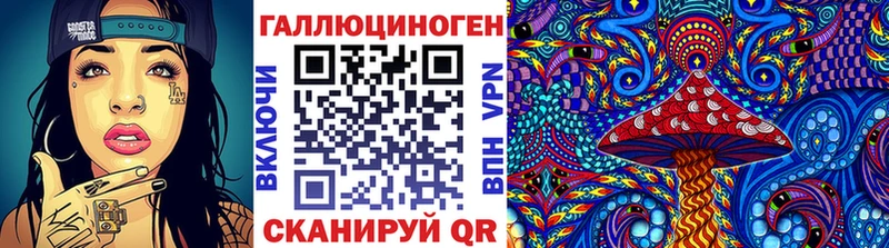 Галлюциногенные грибы мухоморы  Купить  Томари 